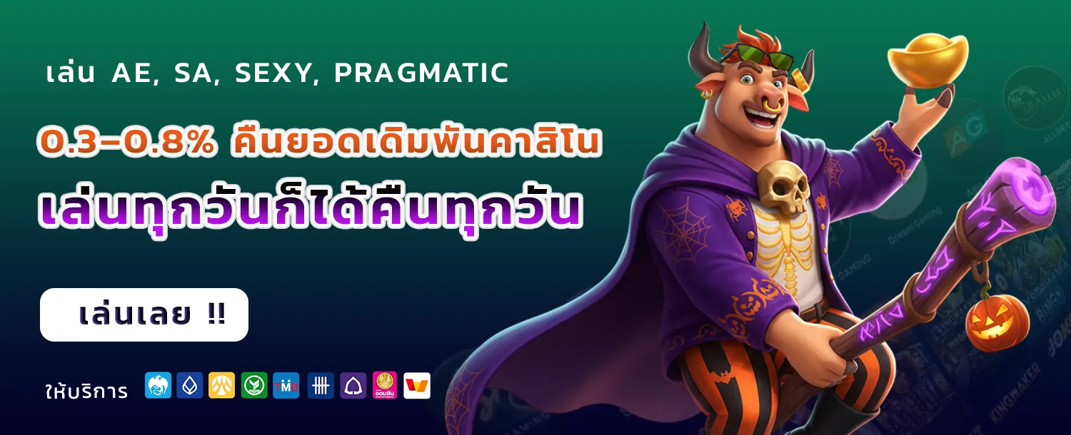 betdog